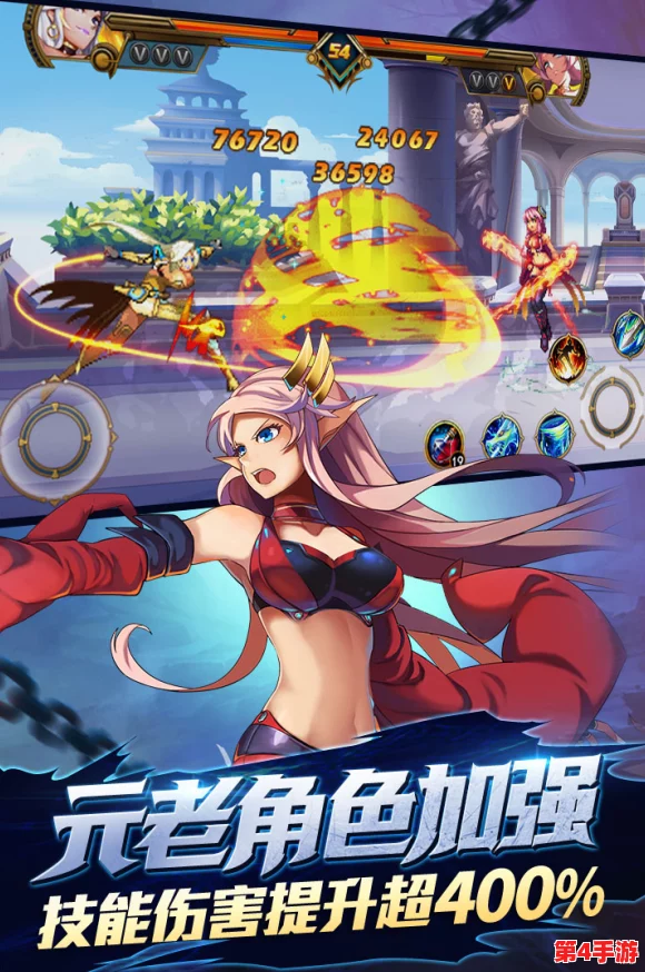 帝海螺技能全解与堕神飨灵搭配策略:打造顶级美食契约阵容指南 帝海螺技能全解与堕神飨灵搭配策略:打造顶级美食契约阵容指南