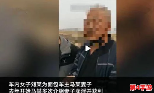 小sb是不是欠男人？探讨现代男女关系中的责任与期待，揭示情感交流的深层次问题