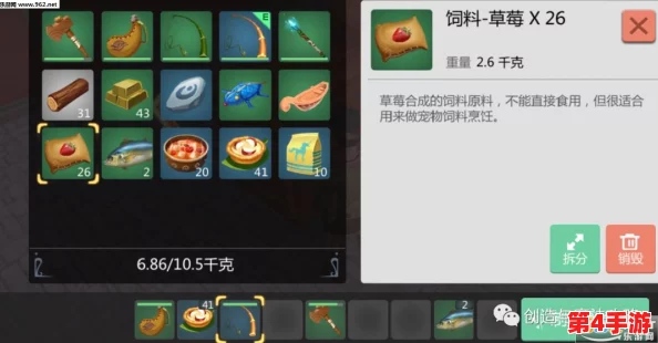 网络困境破解：针对创造与魔法游戏中网络连接失败的高效解决方案，告别连网难题