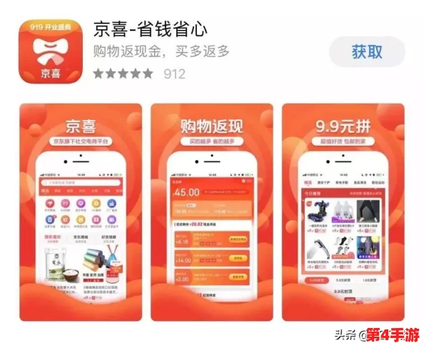 国外免费网站域名服务器查询：如何有效利用在线工具进行域名解析和WHOIS信息获取的全面指南