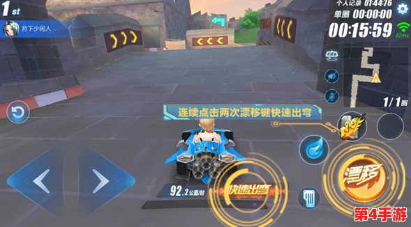 QQ飞车手游：煌城队挑战新纪元，第三章冒险模式全攻略解锁终极赛道通关秘诀