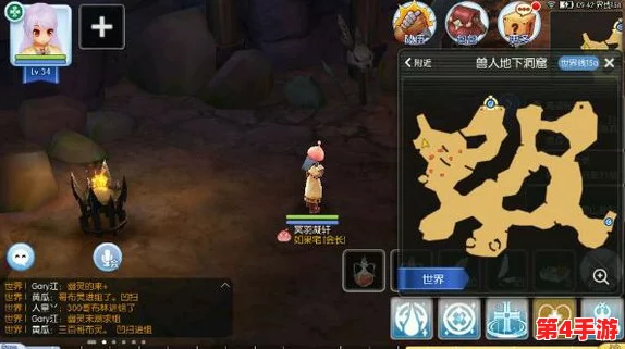 仙境传说RO手游：解锁爱的使者任务，全面探索开启条件与攻略秘籍