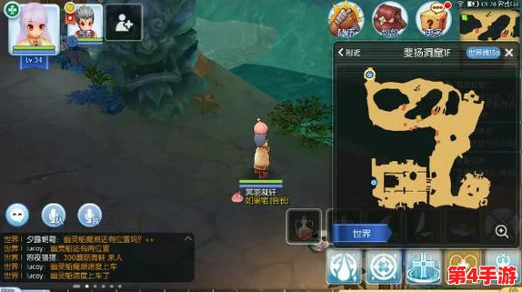 仙境传说RO手游：解锁爱的使者任务，全面探索开启条件与攻略秘籍