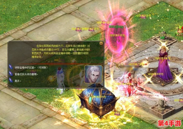 探索风暴魔域手游：揭秘女神系统核心玩法与独特魅力，解锁全新游戏体验之旅