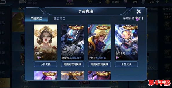 王者荣耀云缨奖励网站链接：网友热议活动公平性与奖励吸引力，期待更多精彩内容上线